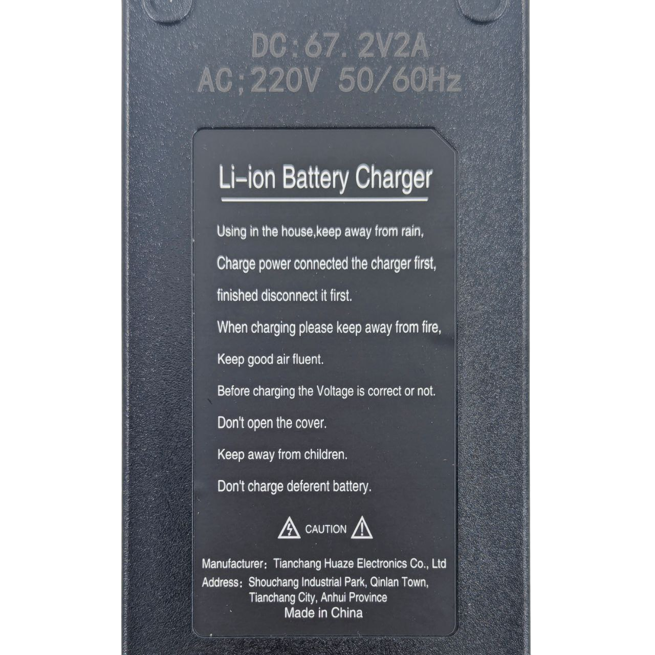 Зарядное устройство li-ion, разъем XLR, Model 60V2A (67.2V 2.0A), с индикатором — изображение 2